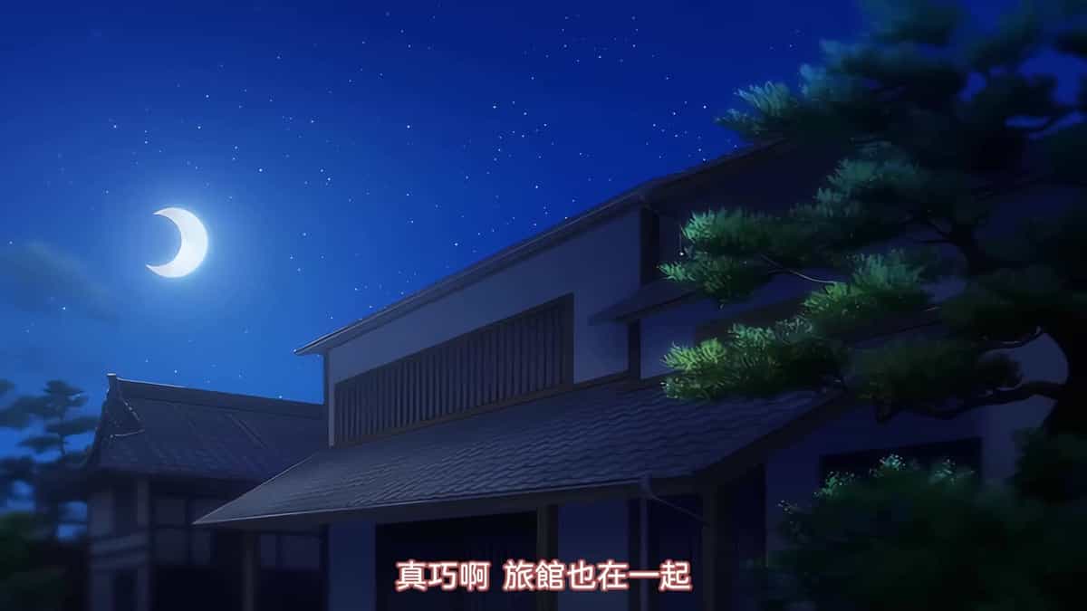 OVA 夏妻 #1 [中文字幕]