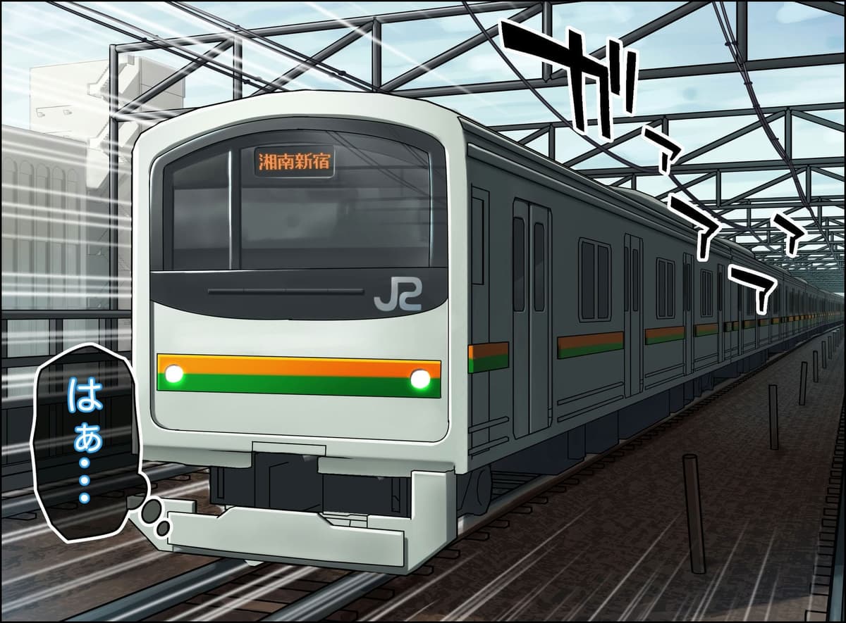 [カマキリファーム (カマキリ)] カケメロ2【佳奈編】〜ブッカケた女の子が誰でもメロメロになる僕のセイシ〜