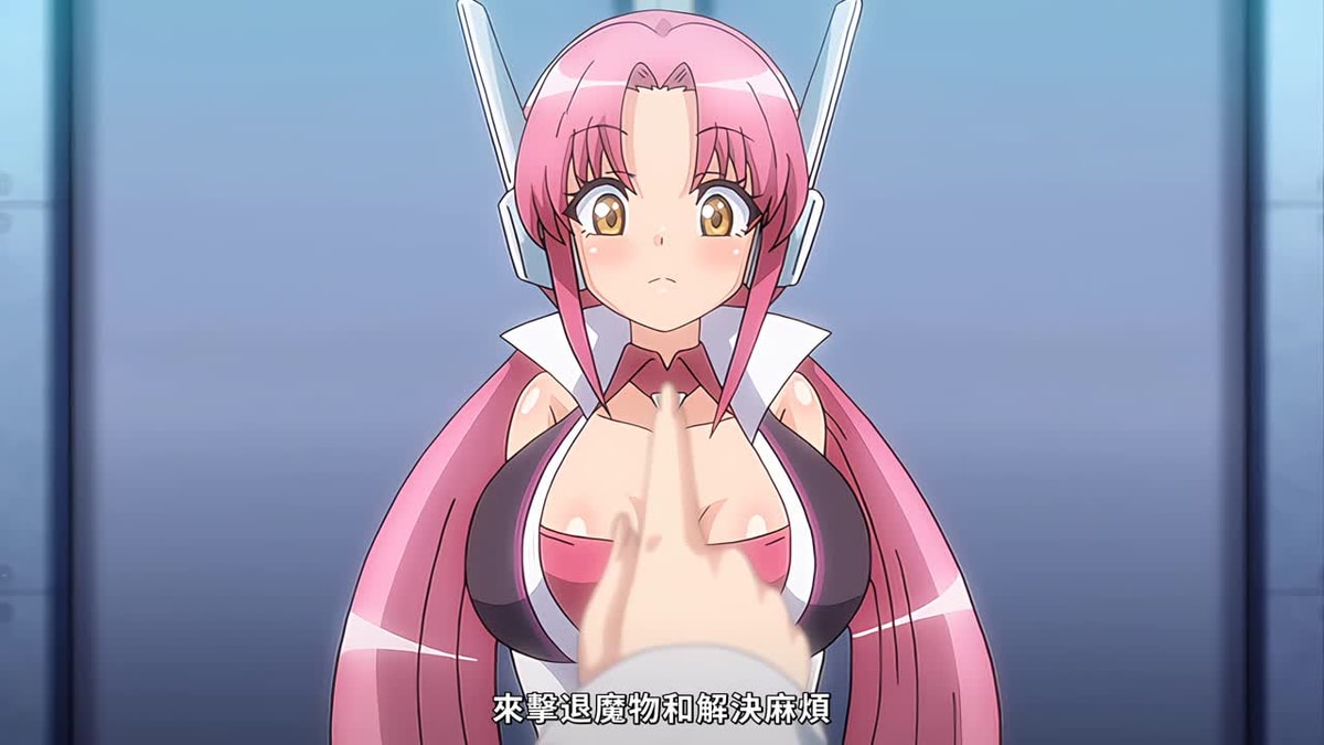 のっと・せくさろいど・エウリィ! 第1話 初めての任務はセクハラだらけ!? 改造○女エウリィ、出動です![中文字幕]