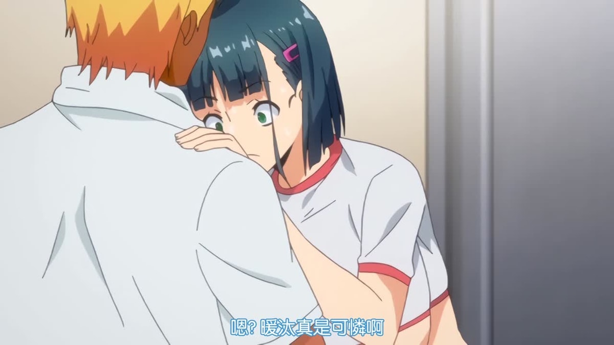 キミはやさしく寝取られる THE ANIMATION 第3巻 [中文字幕]